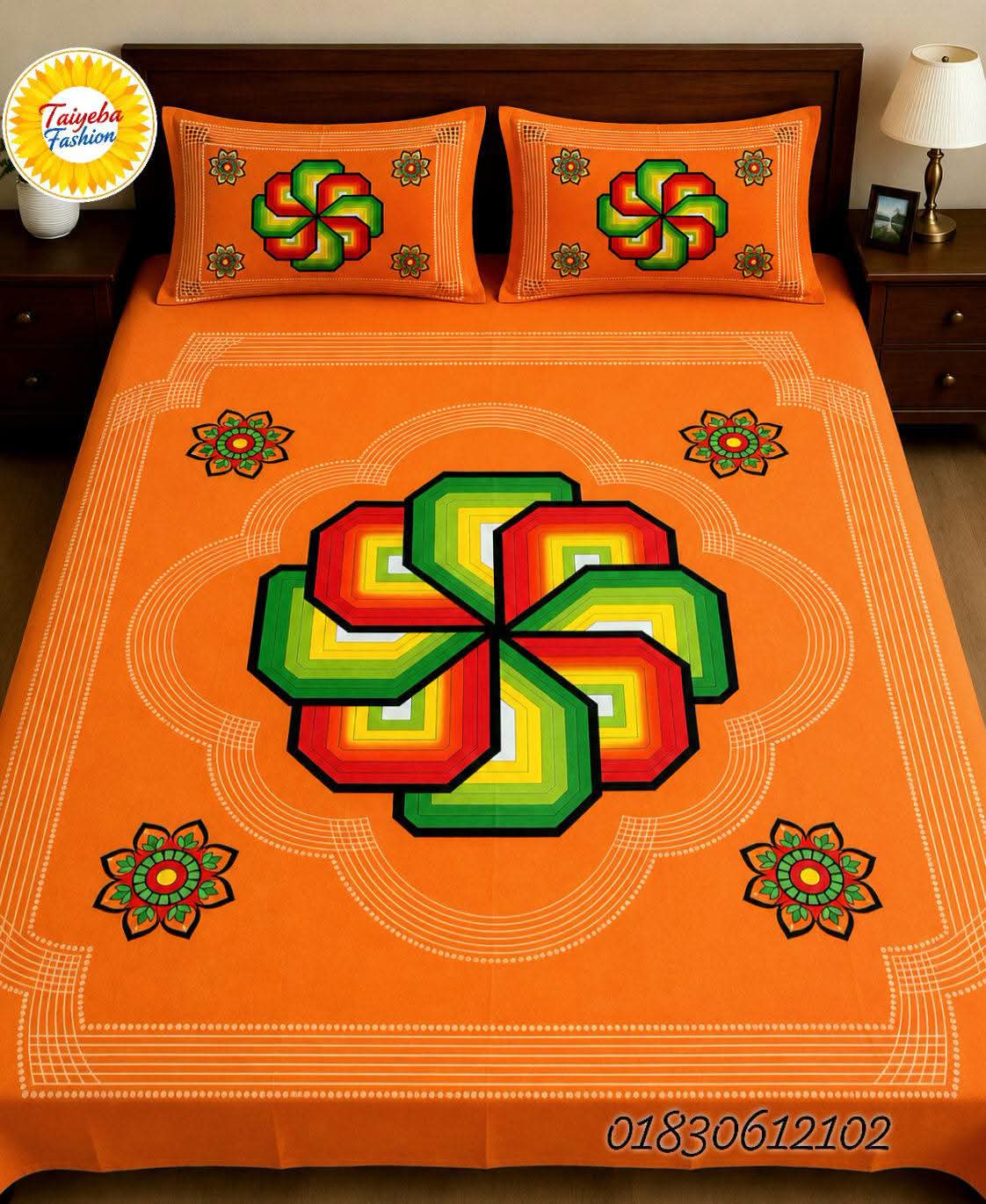 Bedding Bajar